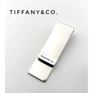 BOTTEGA VENETA - 極美品✨RFID内蔵 BOTTEGA VENETA イントレ