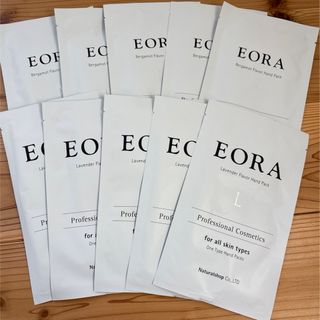 新品ララピールゲルマスクパック4枚の通販 by aimi shop｜ラクマ