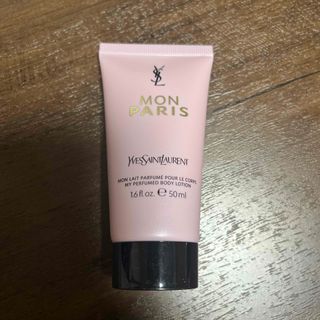 Yves Saint Laurent Beaute - 専用 イヴ・サンローラン YSL モンパリ