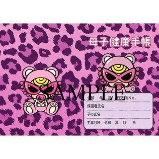 HYSTERIC MINI - ヒスミニ プラパーツの通販 by mm's shop