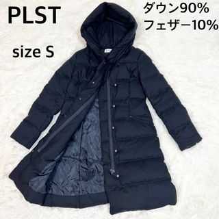 PLST - プラステ PLST ダウンコート ロング フード アウター S 紺