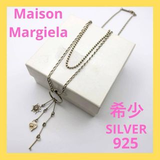 Maison Margiela（旧Maison Martin Margiela）（ネックレス）のフリマ
