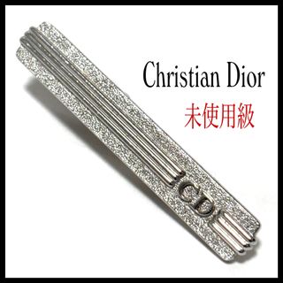 Christian Dior - ディオール メンズ CD ベルト バックル 35mm
