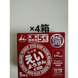 SECOM シンボル ステッカー シール セキュリティの通販 by くるまや