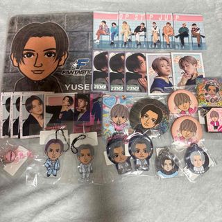 FANTASTICS from EXILE TRIBE - FANTASTICS Got Boost？/八木勇征