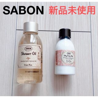 SABON - SABON ファブリックミスト ジェントルマン 2個 300mlの通販 by