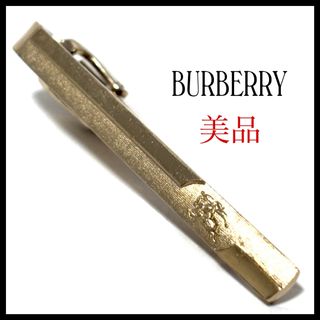 BURBERRY（ネクタイピン）のフリマアイテム一覧