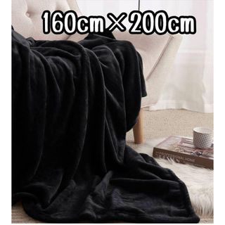 新品 モリリン あったか6層毛布シングルの通販 by よーさん's shop｜ラクマ