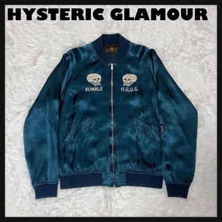 HYSTERIC GLAMOUR（スカジャン）のフリマアイテム一覧