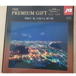 サウナフジ アペゼ カプセルホテル 回数券 1枚 名古屋 栄 今池 サウナ