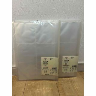 MUJI (無印良品) - 無印良品 台紙に書き込めるアルバム・フリー台紙