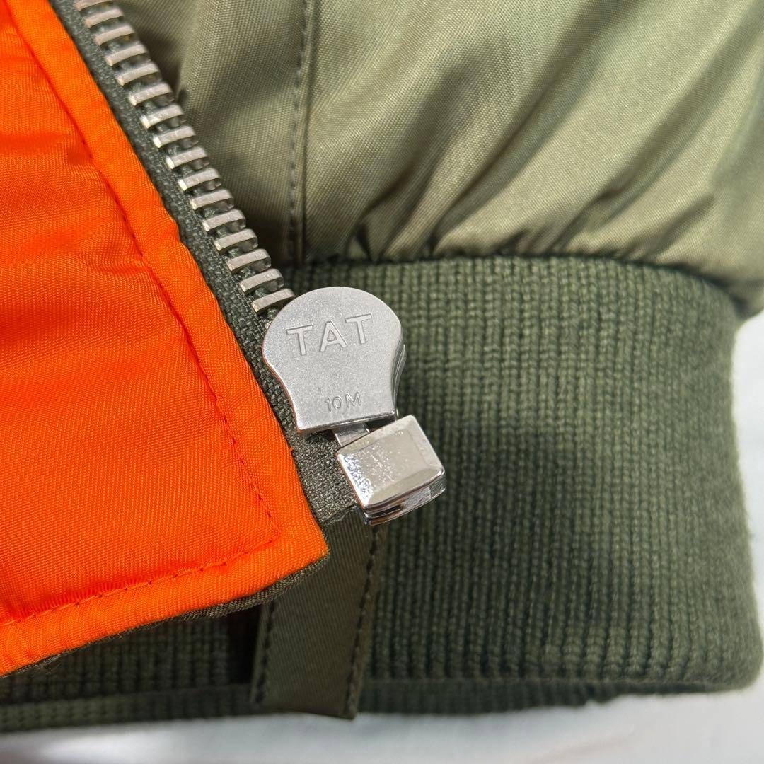 STONE ISLAND - PRADA Re-Nylon MA-1 ボンバージャケット 2023AWの通販