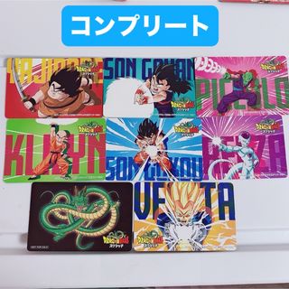 ドラゴンボール - ドラゴンボール カードダス No603の通販 by samurai