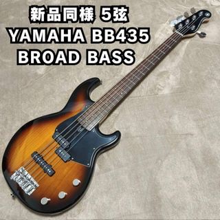 ヤマハ - YAMAHA JB 600R CAR ヤマハ JB 600 R 赤 ジャンクの通販 by