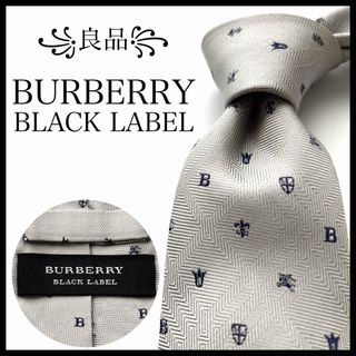 BURBERRY BLACK LABEL - BURBERRY BLACK LABEL ネクタイ ストライプ