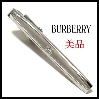BURBERRY（ネクタイピン）のフリマアイテム一覧