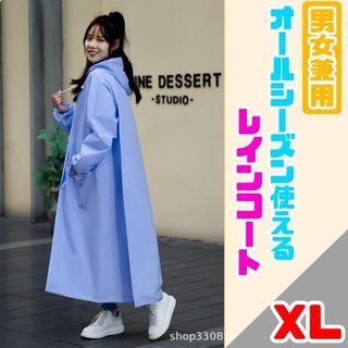 AQUA SCUTUM - JAL機内販売 限定 アクアスキュータム JALオリジナル