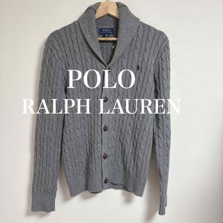 POLO RALPH LAUREN（カーディガン ・ グレー/灰色系）のフリマアイテム一覧