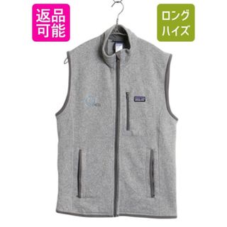 patagonia（ベスト）のフリマアイテム一覧