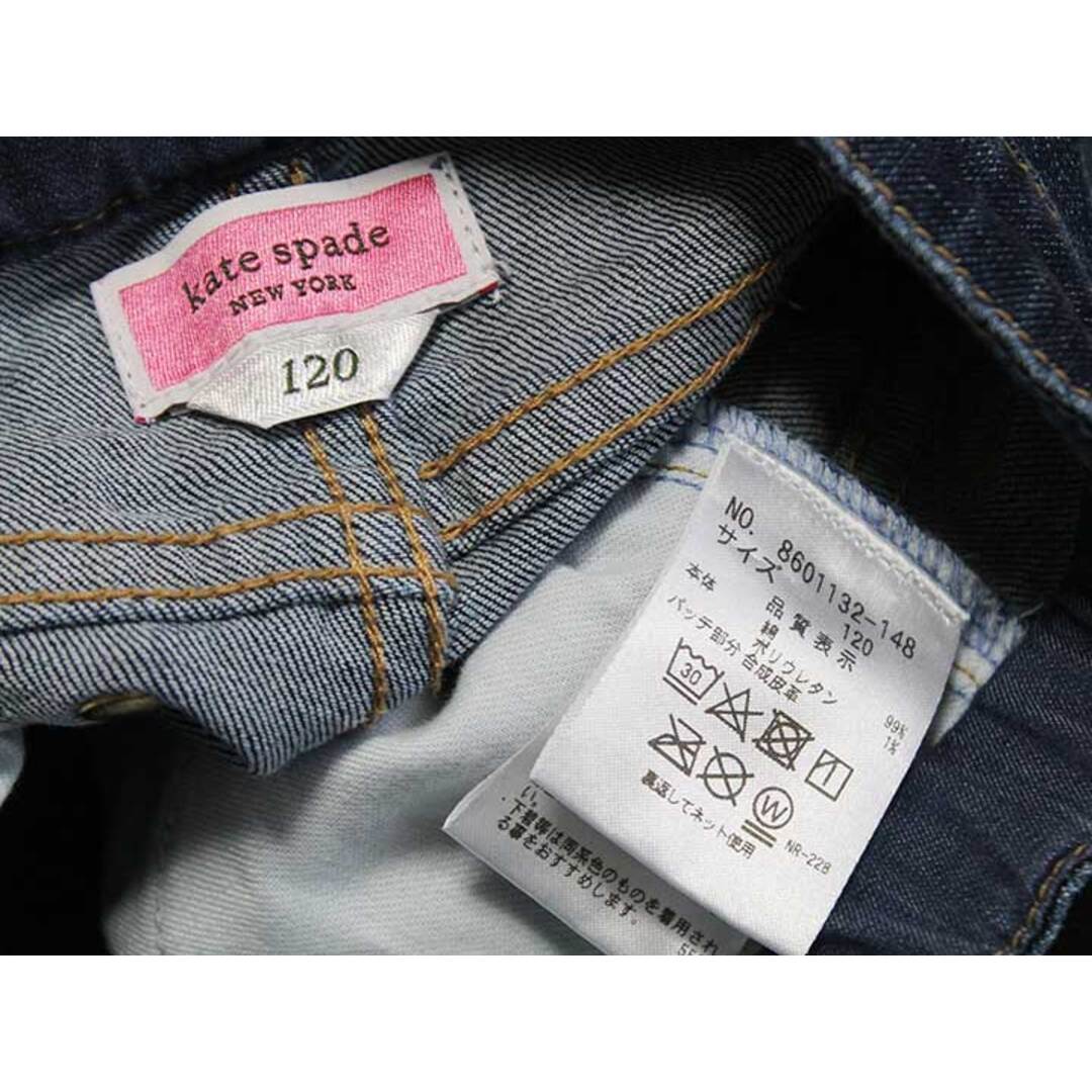 kate spade NEW YORK - ケイトスペードニューヨーク デニムパンツ