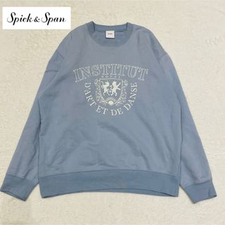 Spick & Span（トレーナー/スウェット）のフリマアイテム一覧