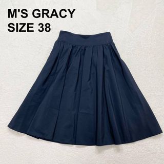 M'S GRACY - 専用の通販 by あけみママ's shop｜エムズグレイシーなら