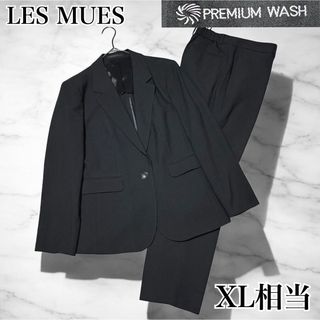 AOKI - 通勤 通学 レディース ブラウス 長袖 AOKI 青山 スーツ 事務服