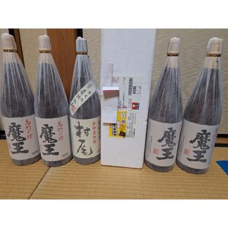 森伊蔵 - 【1箱】贈答やディスプレイに！森伊蔵 1800ml用 桐箱 木箱