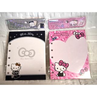 ハローキティ - HELLO KITTY バインダー ルーズリーフファイルの通販