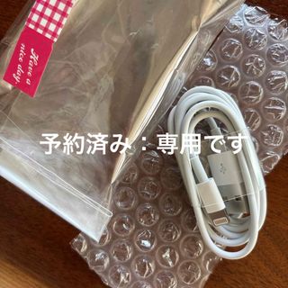 Apple - Apple AirPods Pro 第2世代 (USB-C) 未開封新品の通販 by