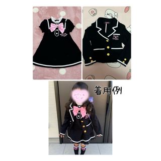 EARTHMAGIC（ドレス/フォーマル）のフリマアイテム一覧