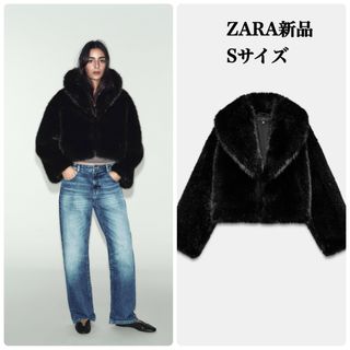 ZARA - 【ZARA】フェイクファージャケットの通販 by km's shop｜ザラ