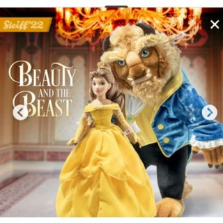 Steiff - シュタイフ☆Susi Cat 14cm☆ネコのスージー/キャット/猫