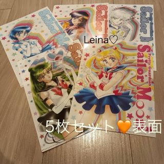 セーラームーン - セーラームーン 明治 クリアファイル 月野うさぎ