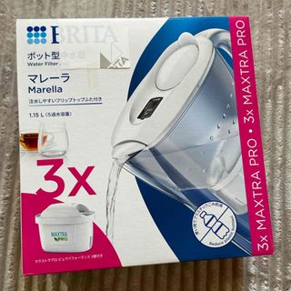 trim - 【新品☆未開封】トリム プレミアム マイクロカーボン CM2α