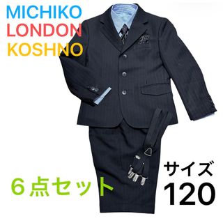 MICHIKO LONDON（ドレス/フォーマル）のフリマアイテム一覧