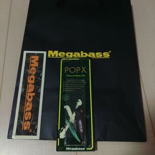 Megabass - メガバス POPX ソーダボーン メンバー限定 未使用 ポップX