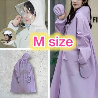 AQUA SCUTUM - アクアスキュータム未使用ネイビー トレンチデザイン