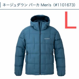 mont bell - モンベル ダウン収納袋の通販 by 1060p's shop｜モンベル