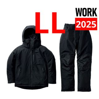 Maison Margiela（旧Maison Martin Margiela） - Maison Margiela ハの