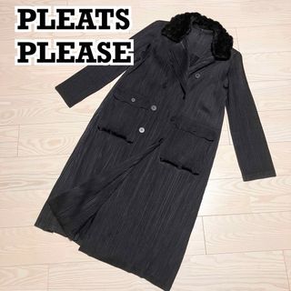 PLEATS PLEASE ISSEY MIYAKE（ロングコート）のフリマアイテム一覧