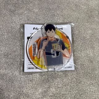 日清食品 - 日清牌 カップヌードルクエスト当選景品 非売品の通販 by