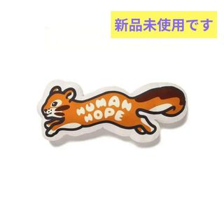 HUMAN MADE - Human Made Polar Bear Rugの通販 by レイノルズ割烹