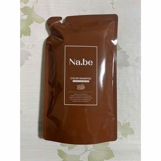 YUSEEK クリームシャンプー ダークブラウン350g✕2袋 コーム付きの通販