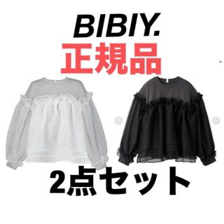 épine - bibiy ロゴトレーナーの通販 by しづにゃんごろさんば｜エピヌ