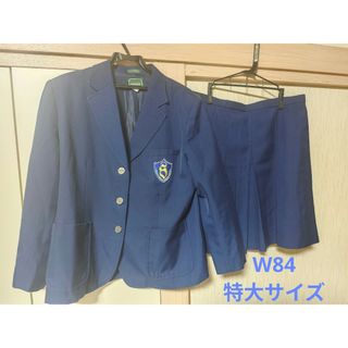 神戸屋 制服 神戸屋レストランの通販 by niconico's shop｜ラクマ