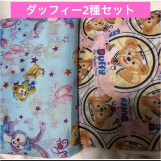 ダッフィー - 新品 リュックサック ダッフィー one lovely day