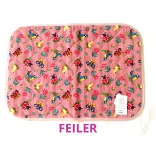 Ron Herman - 【4/25〆☆特別価格】sz blockprints ベビーキルト