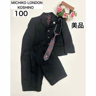 MICHIKO LONDON（ドレス/フォーマル）のフリマアイテム一覧