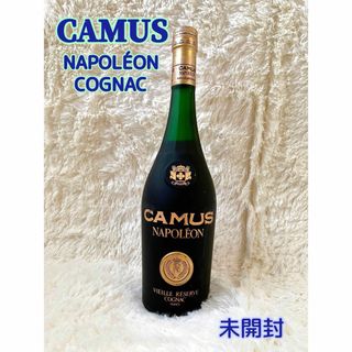 レミーマルタン スペリオールの通販 by えみ's shop｜ラクマ